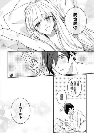 第38頁圖