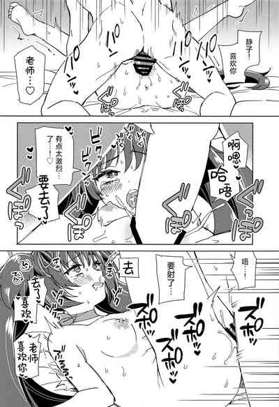 第26頁圖