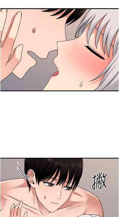 第110頁圖