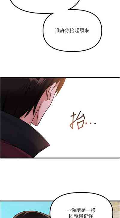 第130頁圖