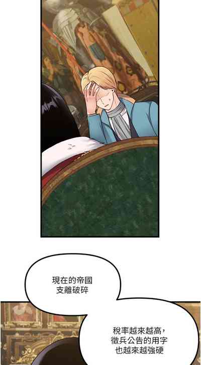 第166頁圖