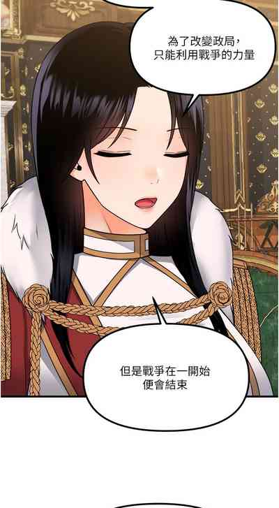 第170頁圖