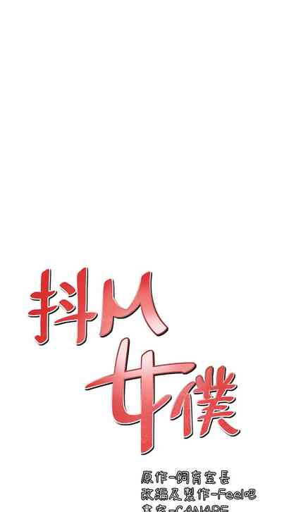 第178頁圖