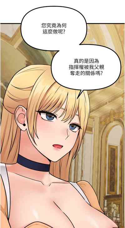 第186頁圖