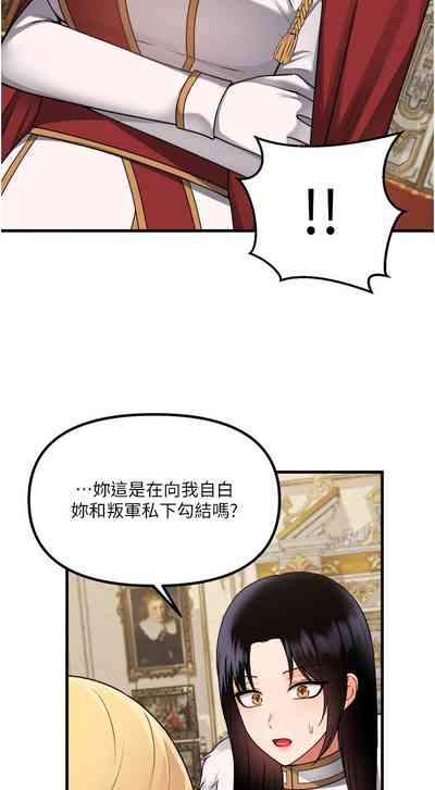 第194頁圖