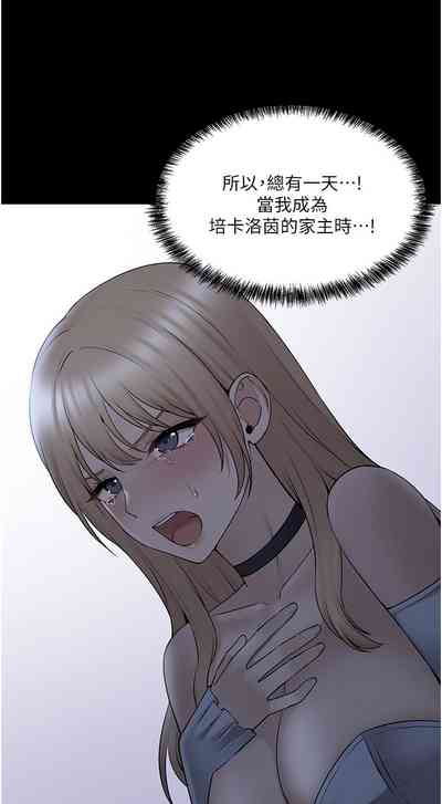 第198頁圖