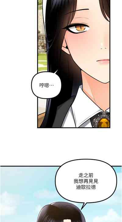 第202頁圖