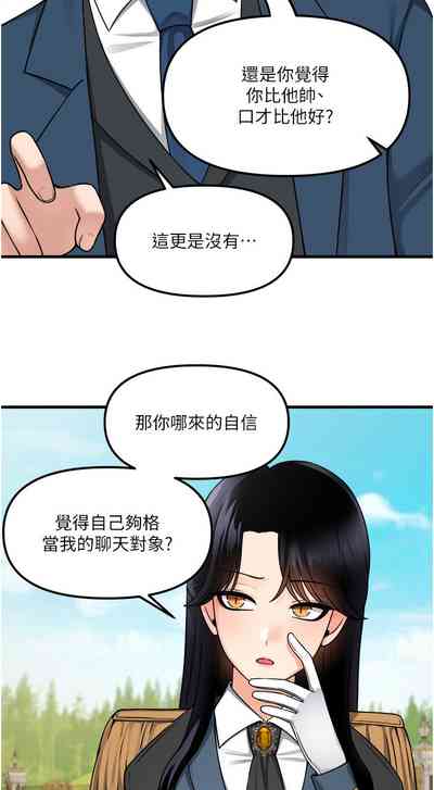 第206頁圖