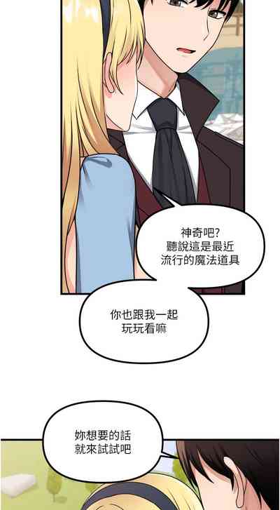 第214頁圖
