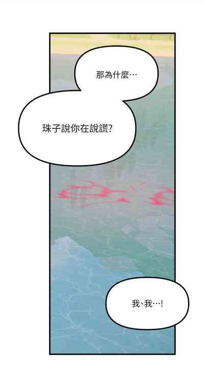 第222頁圖