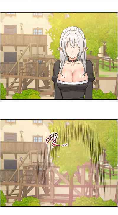 第234頁圖