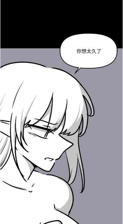 第258頁圖