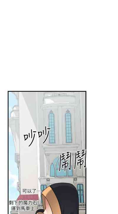 第2頁圖