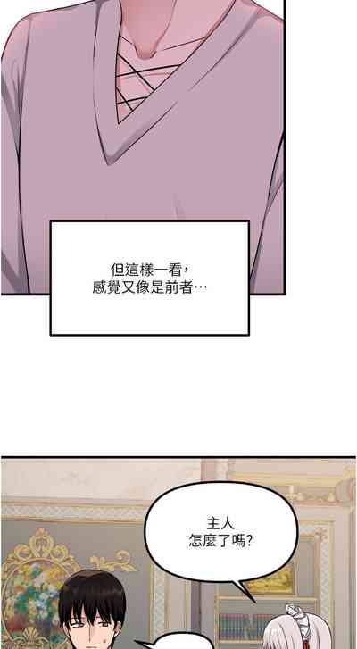 第30頁圖