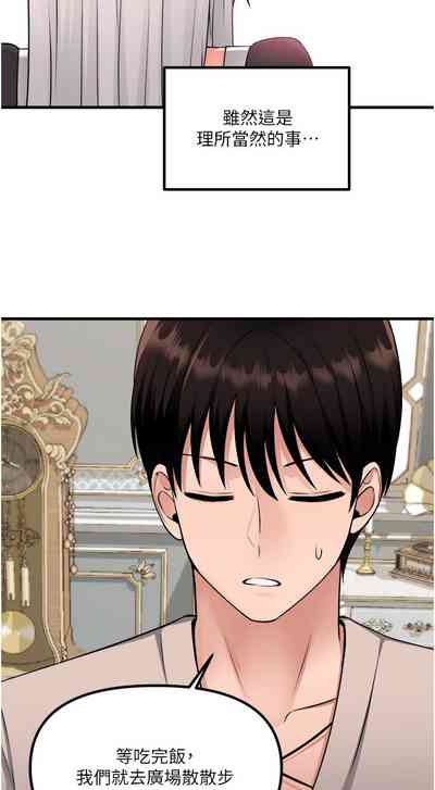 第34頁圖