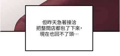 第42頁圖