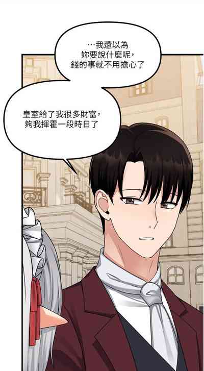 第70頁圖