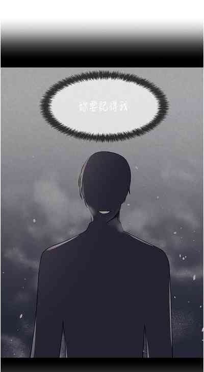 第78頁圖