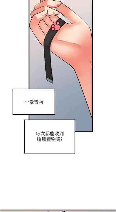 第86頁圖