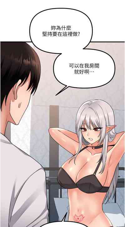 第90頁圖