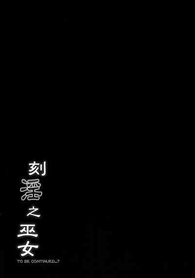 第22頁圖