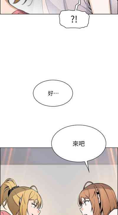 第118頁圖
