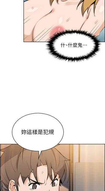 第150頁圖