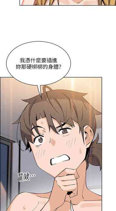 第162頁圖