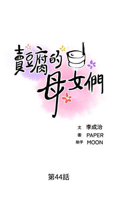 第174頁圖