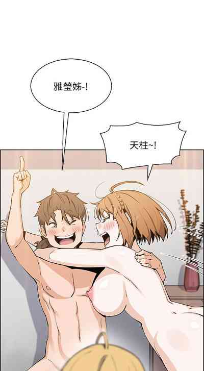 第198頁圖