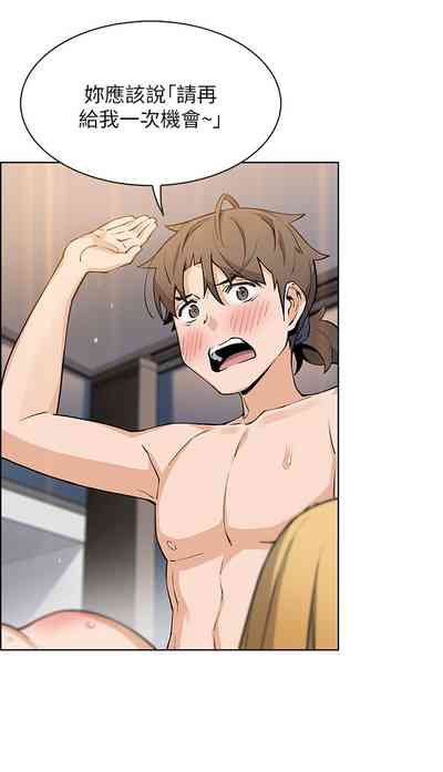 第202頁圖