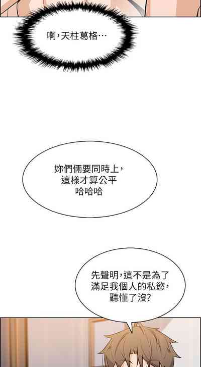 第214頁圖