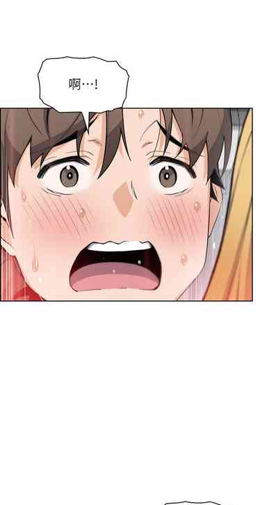 第238頁圖