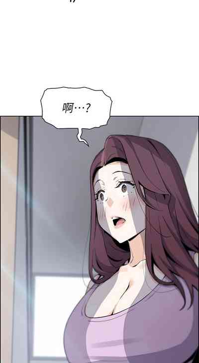 第250頁圖