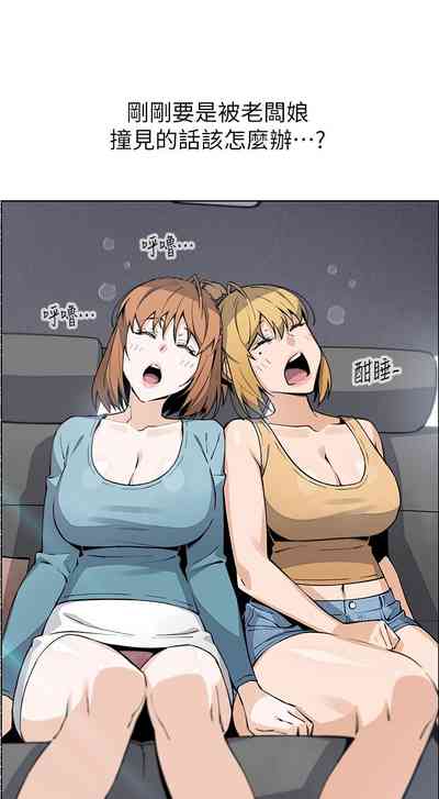 第262頁圖