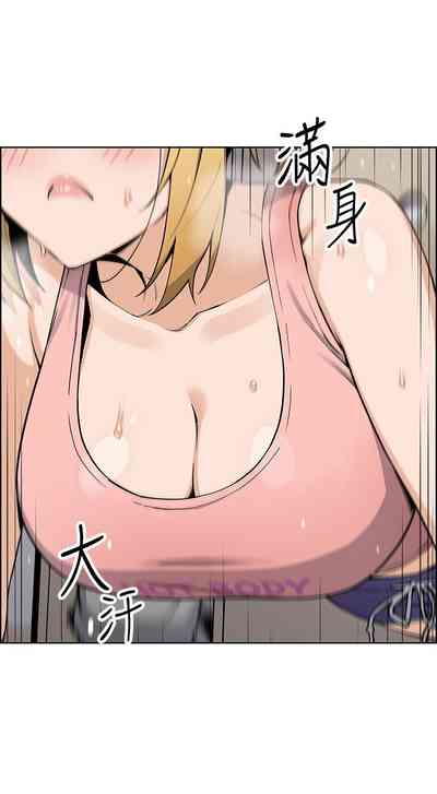 第266頁圖