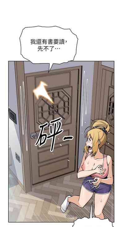 第270頁圖
