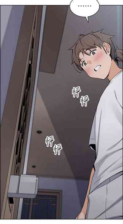 第286頁圖
