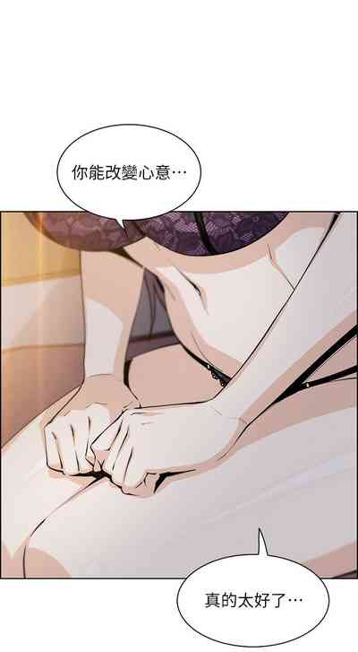 第306頁圖