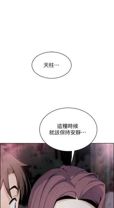 第30頁圖