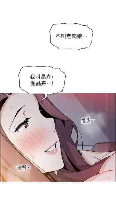 第322頁圖