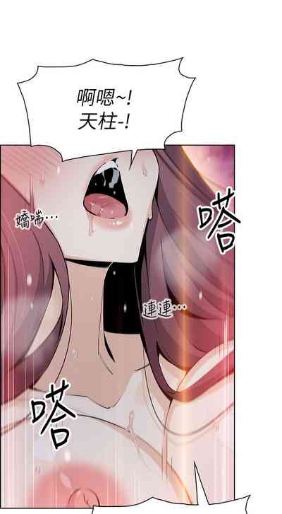 第326頁圖
