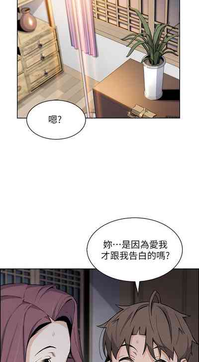 第330頁圖