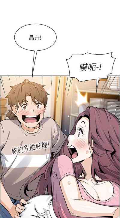 第338頁圖