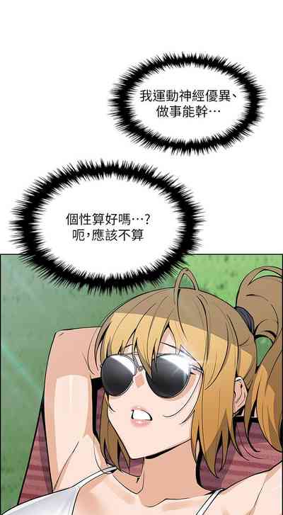 第34頁圖