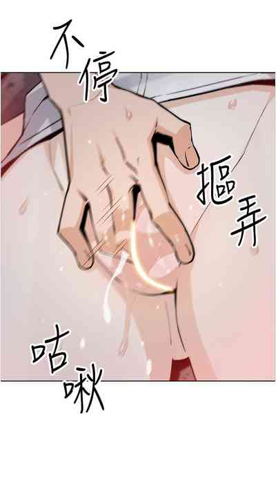 第354頁圖