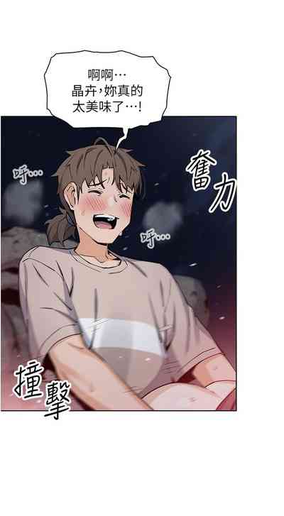 第358頁圖