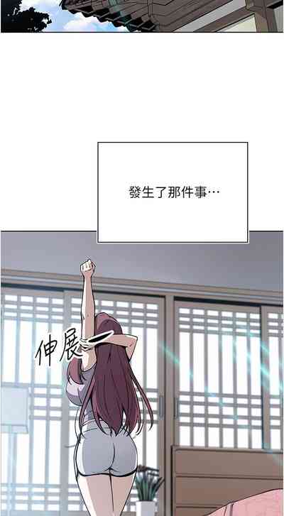第370頁圖