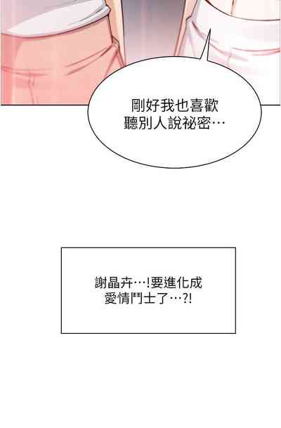 第374頁圖