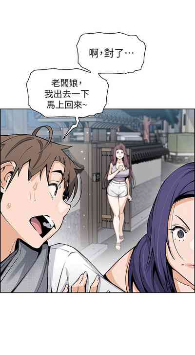 第382頁圖